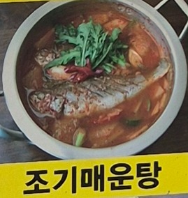 19_진성식당5.jpg