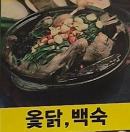 19_진성식당10.jpg