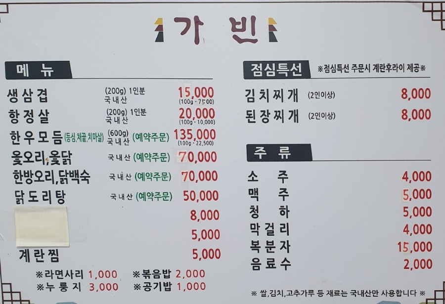 23_가빈6.jpg